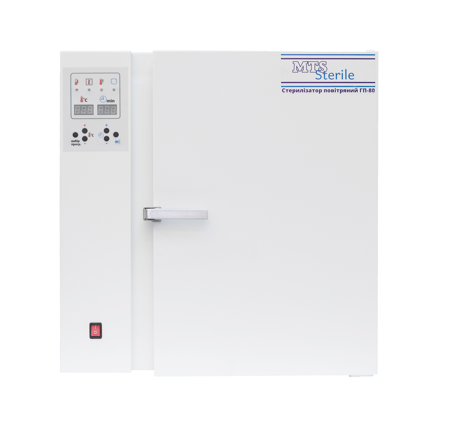 Стерилізатор повітряний ГП-80